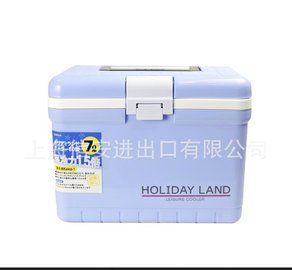 上海信安 日本进口 食品保存 运输 环保 保温箱 周转 7L