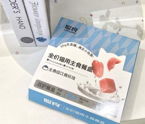 拒绝劣质罐！2026年符合国家质量标准的优质猫罐头推荐