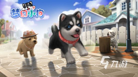 梦幻小狗下载什么时候开启 梦幻小狗公测时间