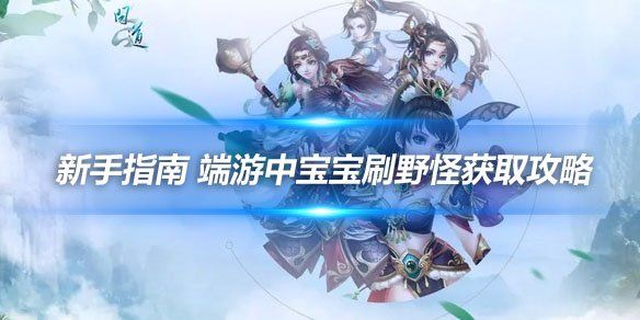 文章头图 (1) 副本.jpg