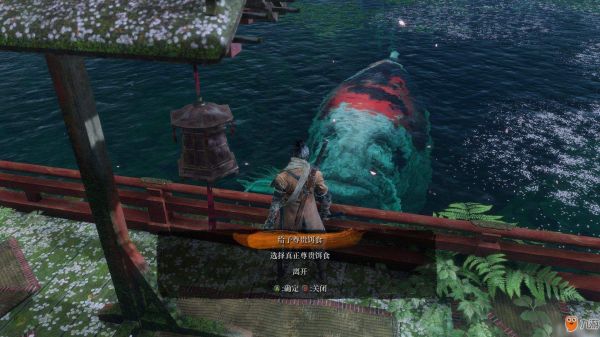 只狼喂鱼王地点及流程一览