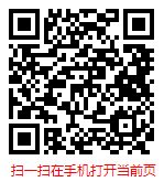 2026-2032年中国宠物饲料行业调研及发展趋势预测报告