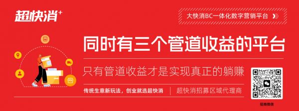 临期奶粉、椰汁的购买与食用指南
