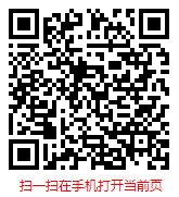 2024-2030年全球与中国仓鼠清洁用品行业现状及行业前景分析报告