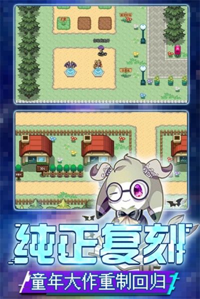 2026火爆的宠物养成手游推荐 宠物游戏手游排行榜前十名