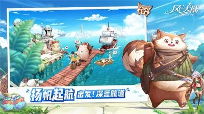 2026火爆的宠物养成手游推荐 宠物游戏手游排行榜前十名