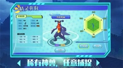 2026火爆的宠物养成手游推荐 宠物游戏手游排行榜前十名