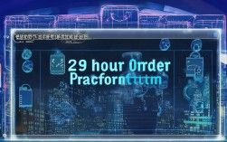 抖音业务24小时免费下单平台真的靠谱吗？会不会被封号？