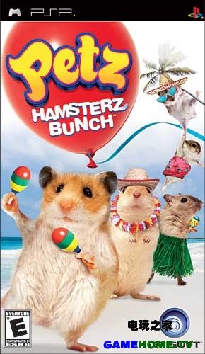 PSP《宠物 仓鼠群》美版破解版下载下载-电玩之家