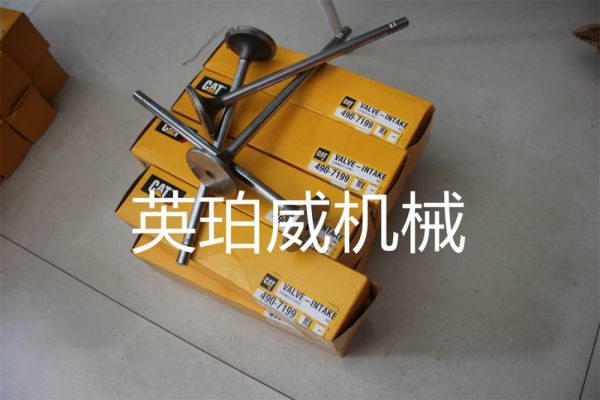 上海卡特公司C7CAT配件好