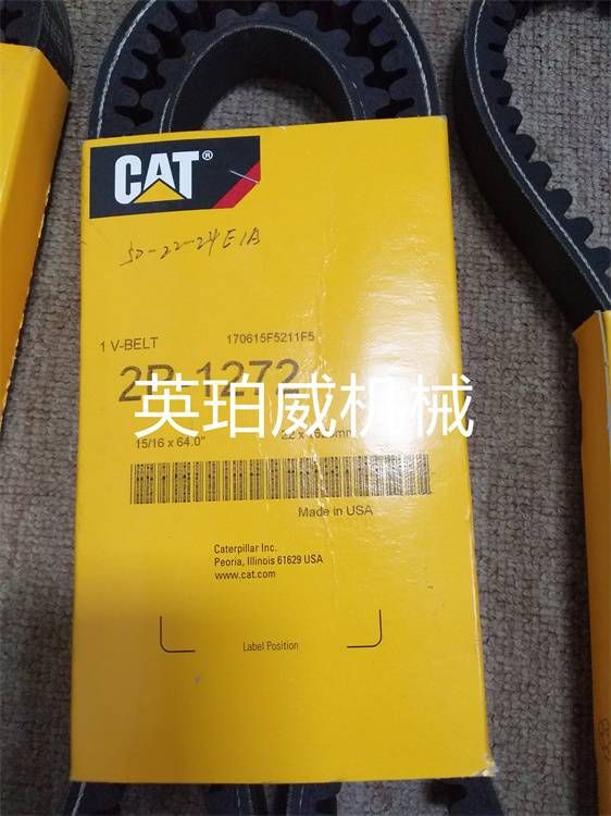 上海卡特公司C7CAT配件好