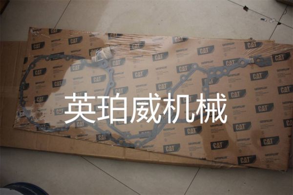 上海卡特公司C7CAT配件好