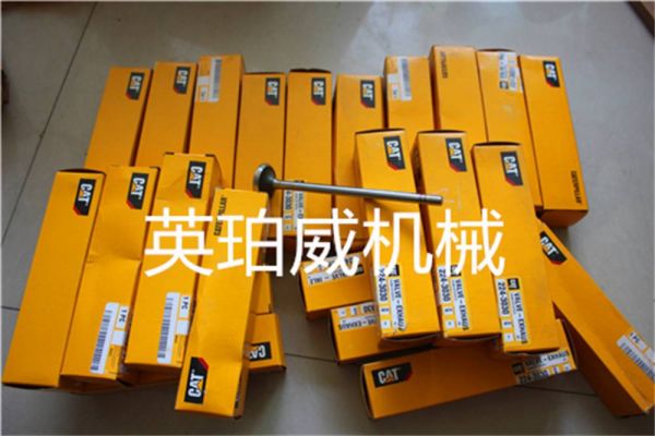 上海卡特公司C7CAT配件好