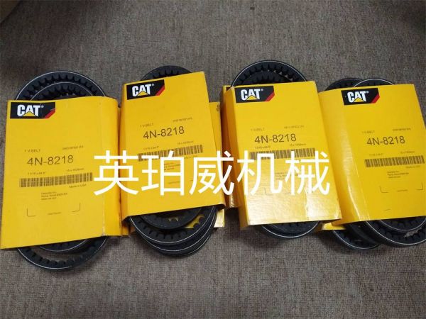 上海卡特公司C7CAT配件好