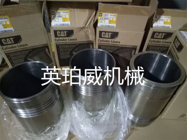 上海卡特公司C7CAT配件好