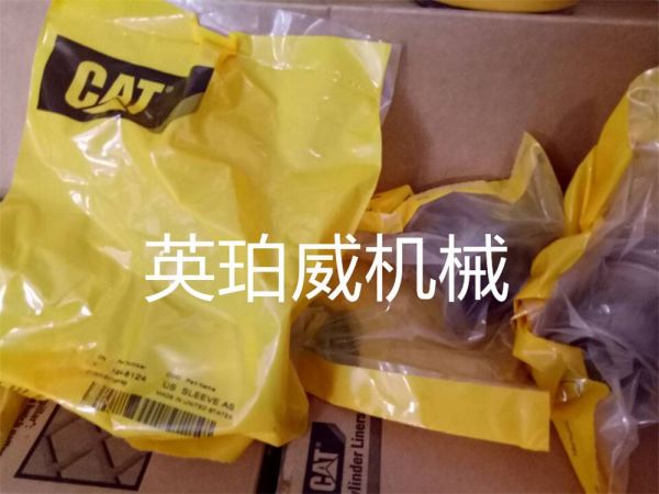 上海卡特公司C7CAT配件好