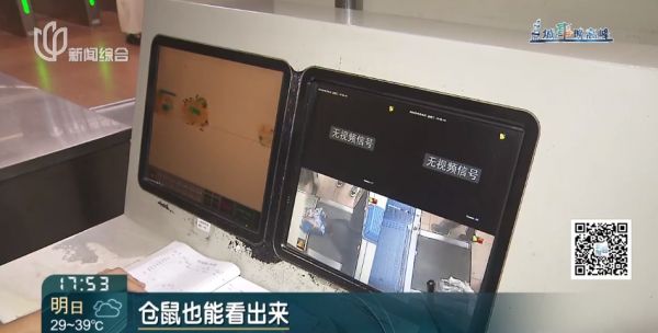 上海一地铁站本月发现多例！千万别偷偷这么干 此前已有人被行拘