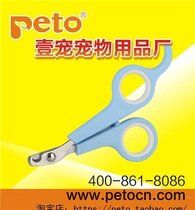 宠物护理工具价格 镇江壹宠宠物(在线咨询)