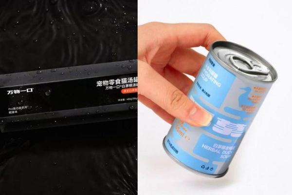 从白茅根到黄芪：这些中药成分正成为宠物食品新宠​