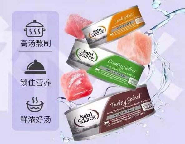 从白茅根到黄芪：这些中药成分正成为宠物食品新宠​