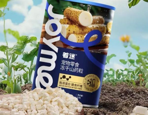 从白茅根到黄芪：这些中药成分正成为宠物食品新宠​