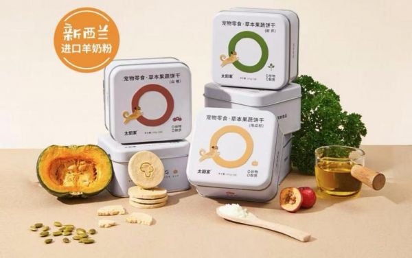 从白茅根到黄芪：这些中药成分正成为宠物食品新宠​