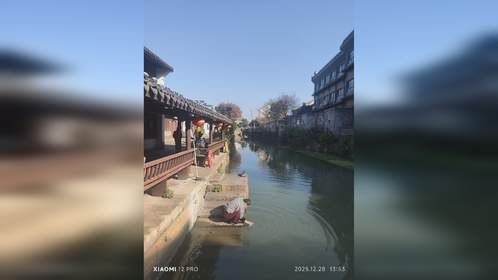 湖州新市古镇的风景，真的很美！