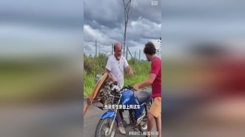 摩托车能飞起来吗