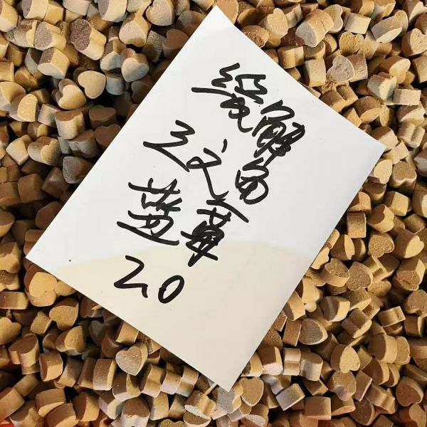 出口型卵磷脂软颗粒定制/代工，欢迎品牌方合作联系