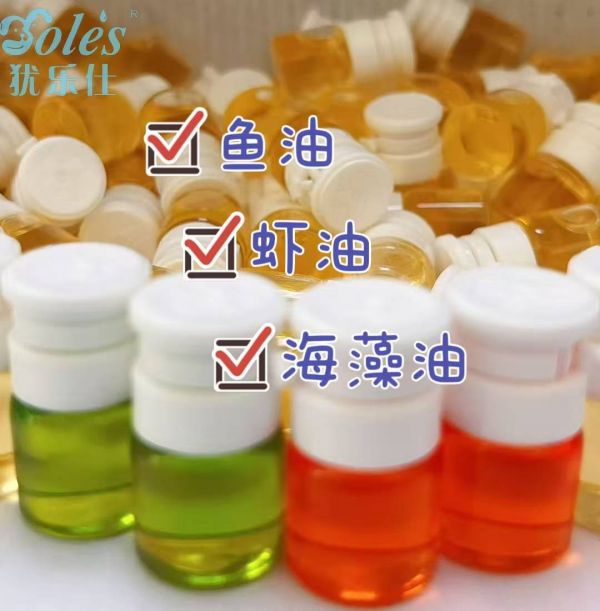 独立包装小剂量宠物鱼油代工