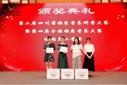 “泰迪胰腺炎，营养食谱大揭秘！”