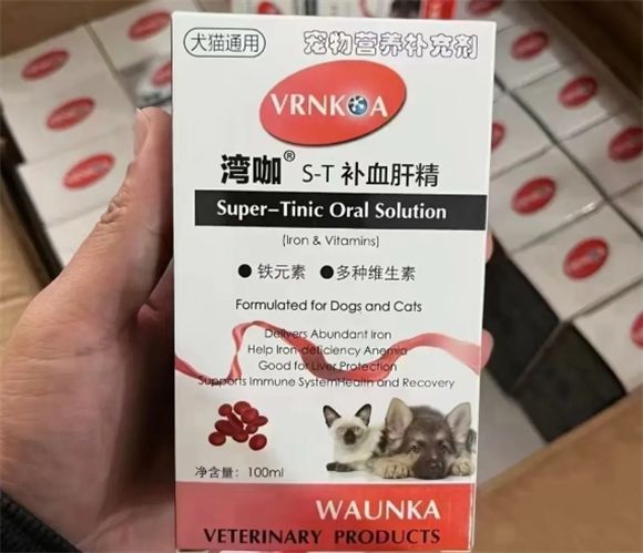 宠物生病后,湾咖补血肝精来助力恢复