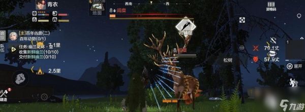 《妄想山海宠物》全攻略(一款养成类游戏)