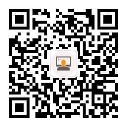 你的关注是对我最大的鼓励!