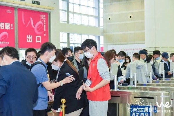 圆满闭幕 第十五届东西部小动物临床兽医师大会相约青岛