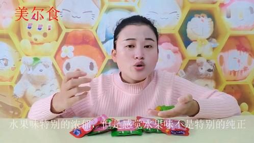 试吃小猪佩奇软糖,苹果芒果葡萄三种口味,你们喜欢哪种口味