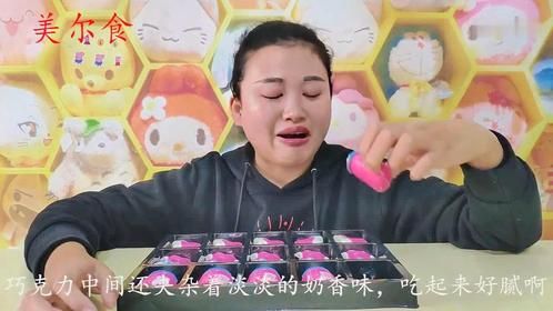 试吃婴儿套装巧克力片,装备太齐全,有鞋子,衣服,奶瓶