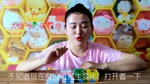 试吃小时候的零食“烟糖”,还是原来的味道,你们还记得吗