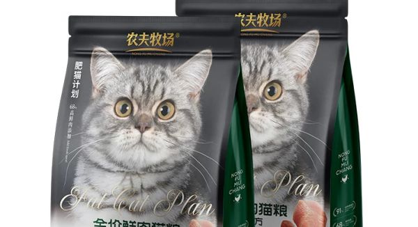 山东汉欧出品鲜肉猫粮：挑嘴猫咪的适口性优选