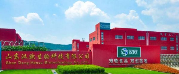 汉欧生物科技:宠物食品代工行业的创新领航者