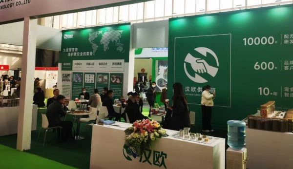 汉欧生物科技:宠物食品代工行业的创新领航者