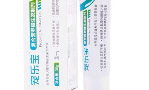 宠乐宝:调节宠物肠道菌群平衡,提高机体免疫能力