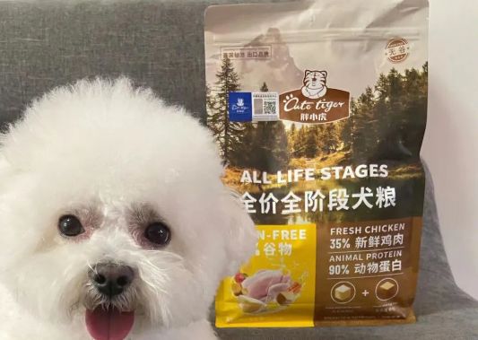 胖小虎狗粮—提升狗子免疫力，营养丰富