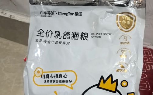 猫粮品牌推荐萌探鲜肉猫粮：高阶营养守护猫咪肠胃健康