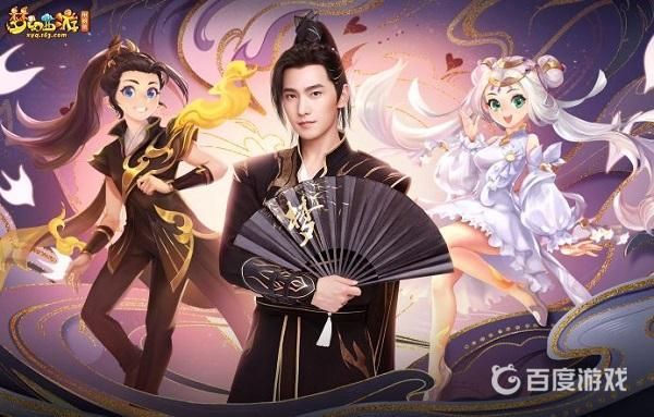 梦幻西游开帮派流程详解 - 新手如何顺利创建帮派