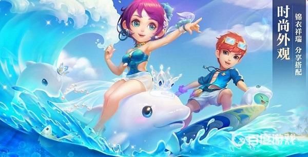 梦幻西游后羿下副本怎么快速通关 - 后羿下副本快速通关方法