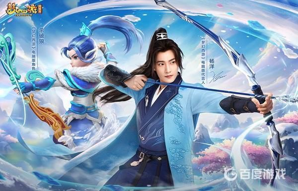 梦幻西游玲珑宝图刷新时间解析 - 副本积分兑换技巧