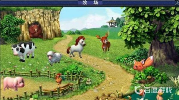 梦幻西游牧场养殖动物怎么选择 - 牧场养殖选择推荐