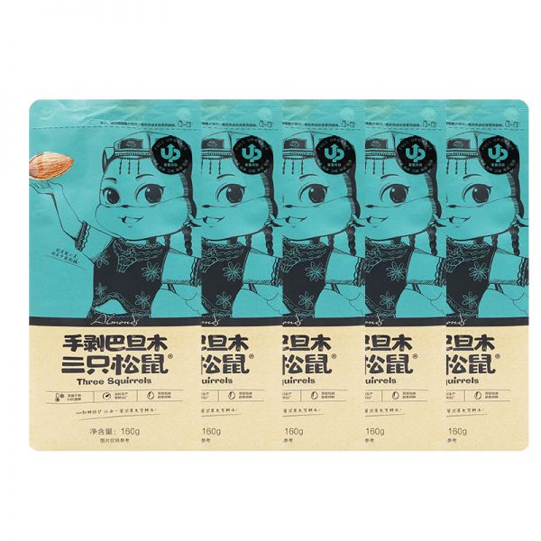 三只松鼠巴旦木扁桃核坚果干果香脆小吃巴旦木160g*5袋