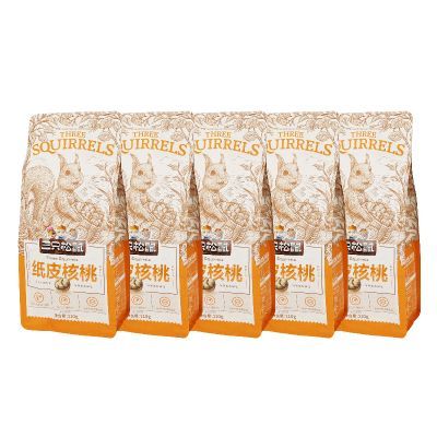 三只松鼠纸皮核桃原味薄皮坚果干果小吃纸皮核桃210g*5袋